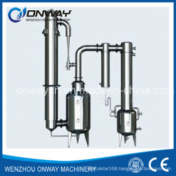 High Efficient Stainless Steel Vacuum Apple Juice Concentrate Machine